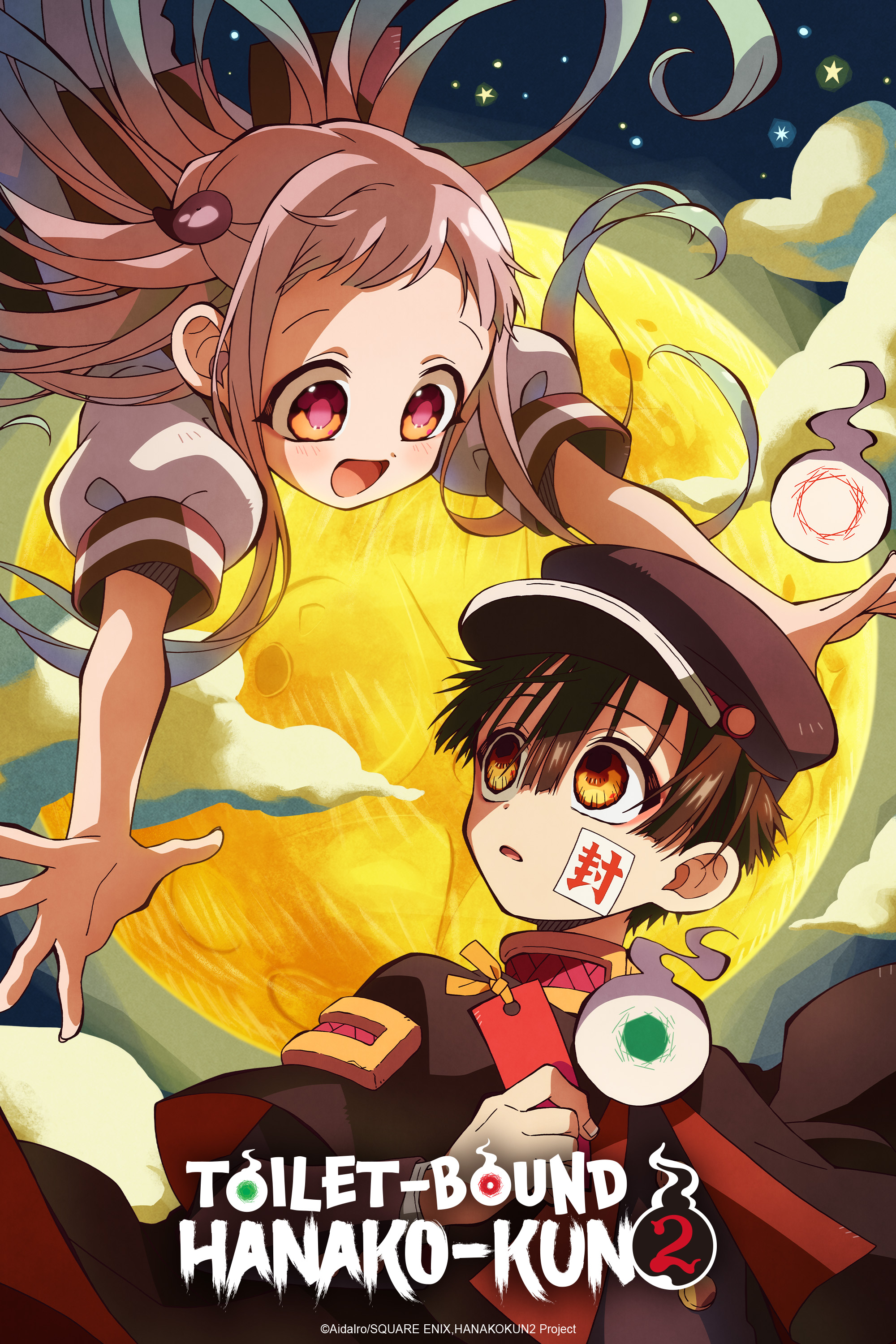1734257927-dd6b18480a053bcfc2d4393f8cd88b43 toilet-bound hanako-kun season 2 anime visual