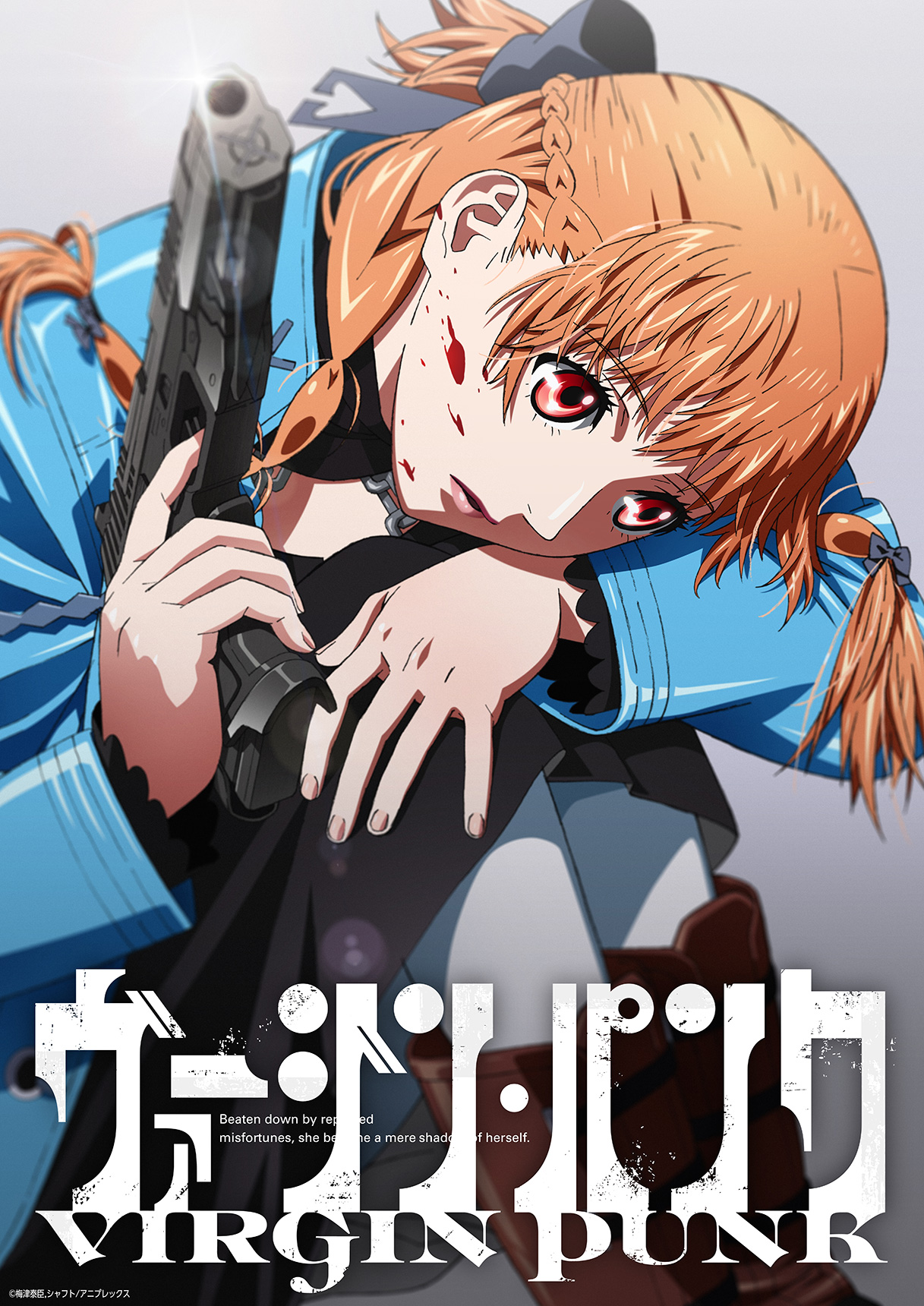 1739314020-9e28d94a0458f519df4dbc24b68f104a Virgin Punk: Clockwork Girl - Anime Movie Teaser Visual