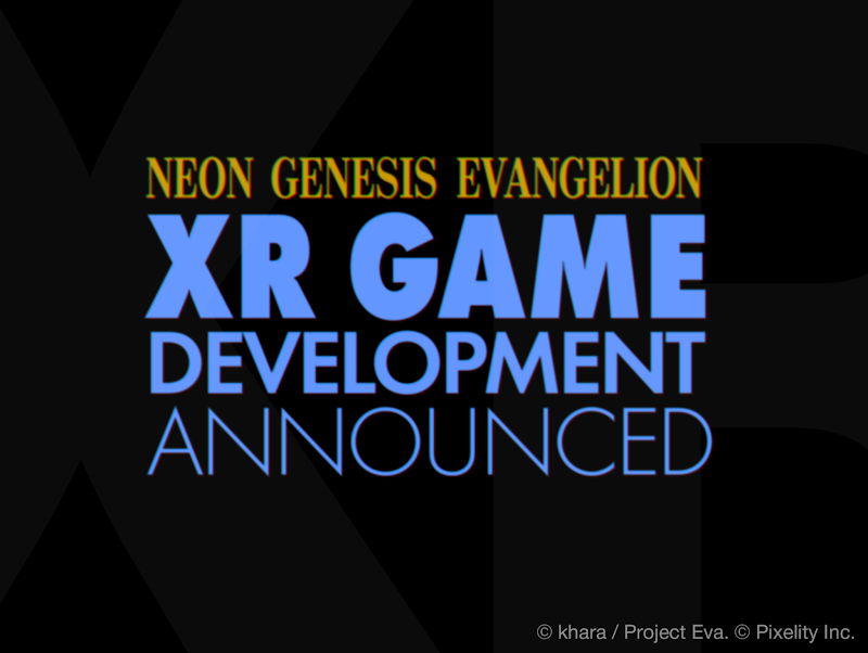 1740173464-dbbdf08aa78e080d0963ef13e067f726-1 neon genesis evangelion xr game announced