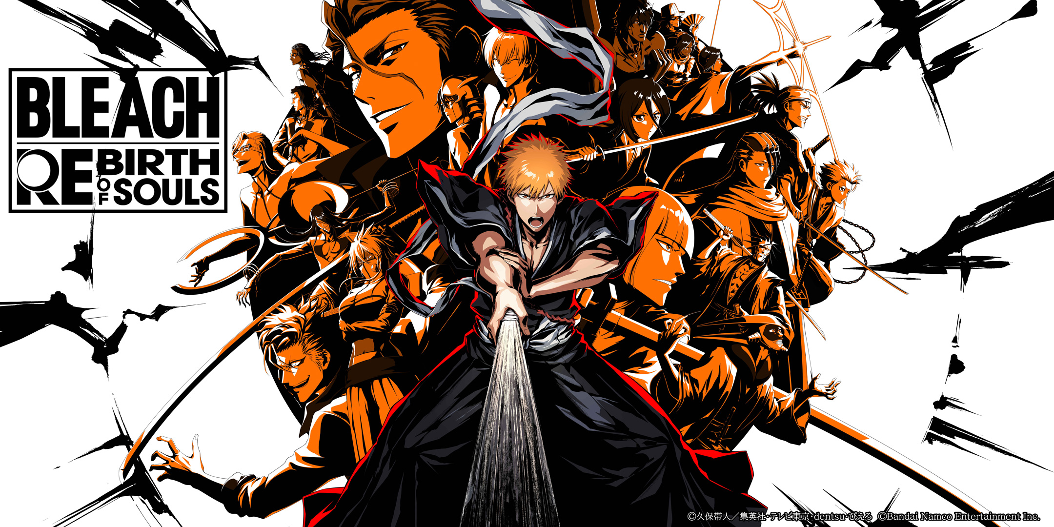 BLEACH: Rebirth of Souls - Key Visual Featuring All Characters