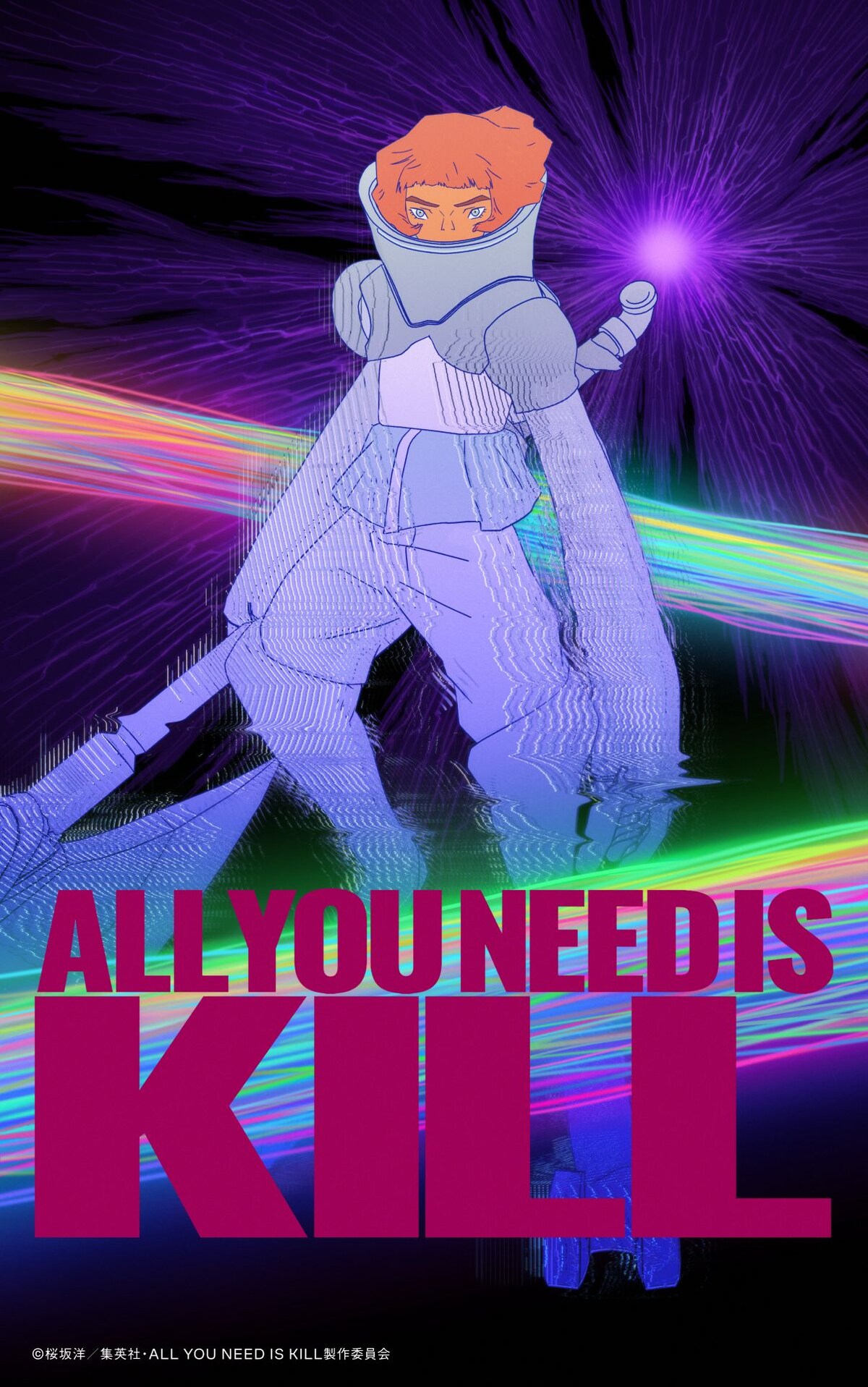 1741835369-ee337c4b0bc99dc1bb0cdae9e32a48ed All You Need Is Kill - First Anime Teaser Visual