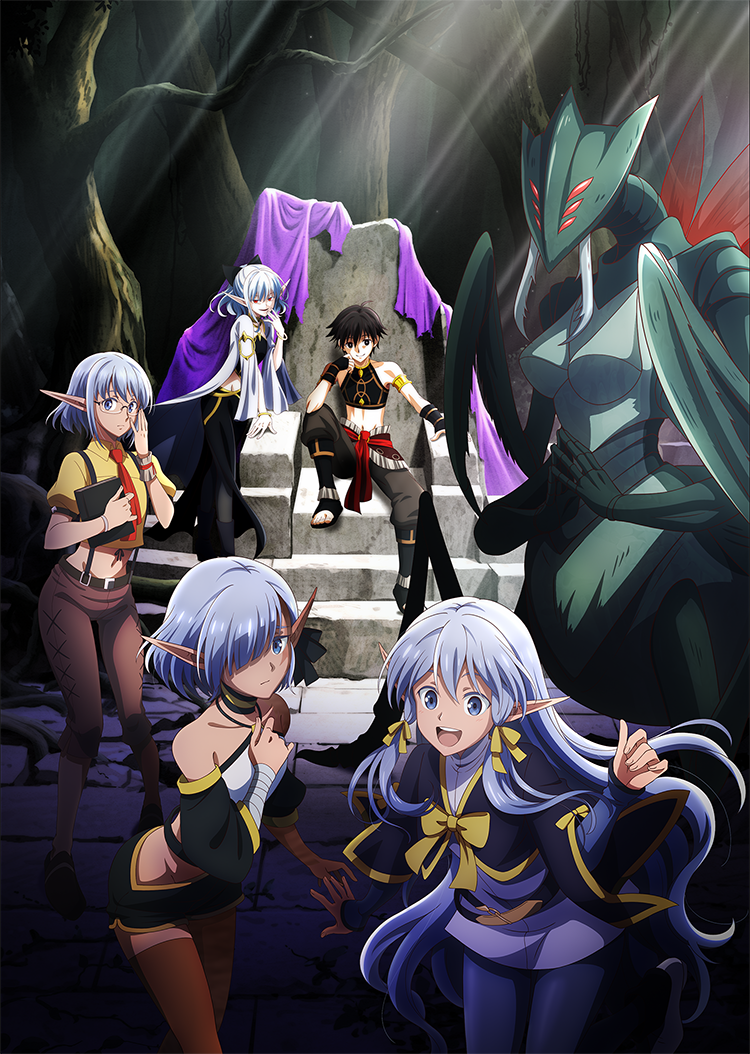 1742290103-275abd91c05cbf29792a93e528568292 Apocalypse Bringer Mynoghra - Updated Key Visual | July 2025 Release Date
