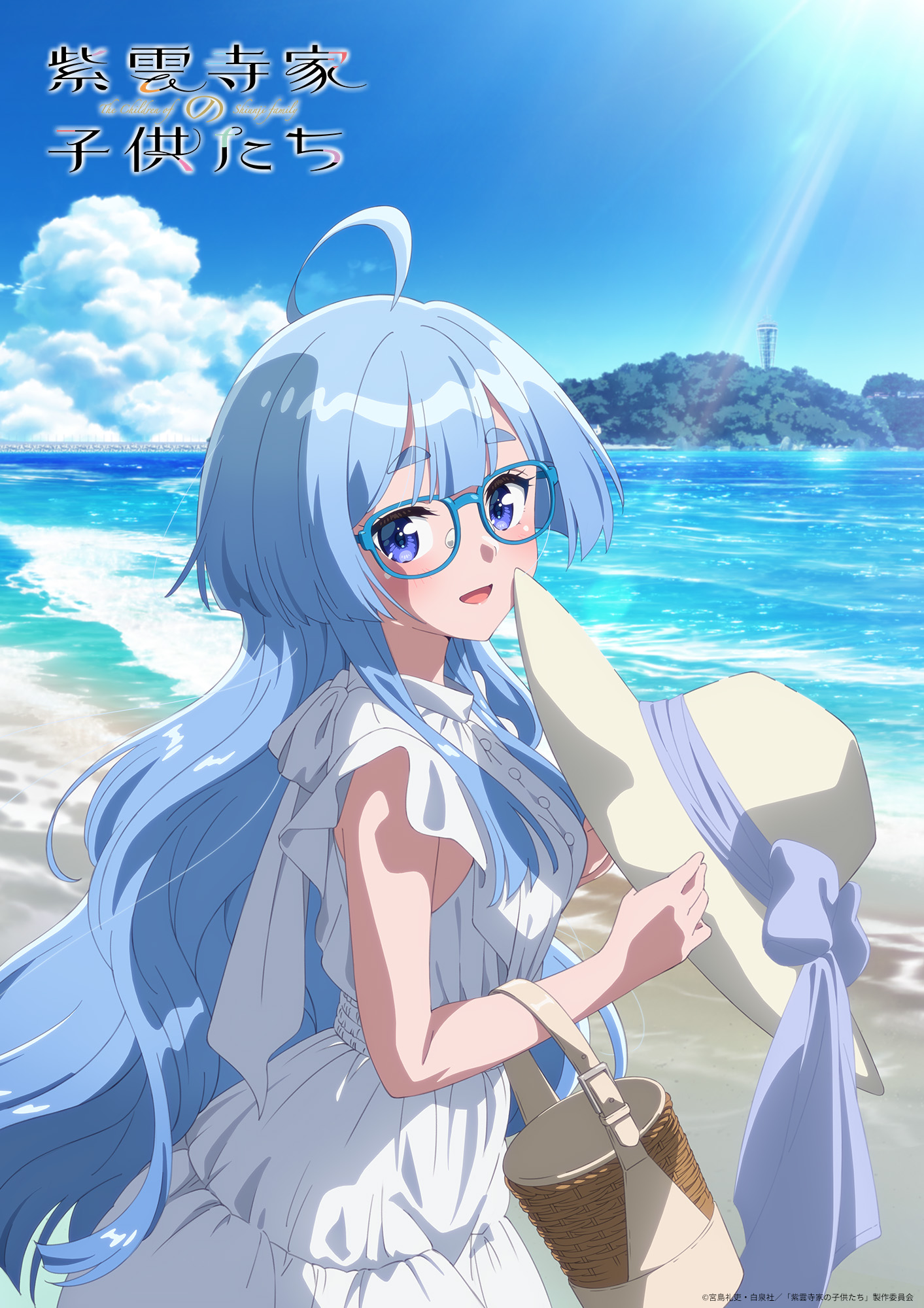 1742898426-3d0f21e1c35a224191dce49b7d6c4fd7 Shiunji Family Seiha date