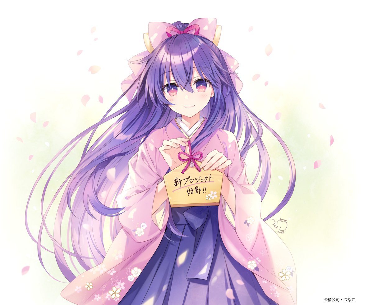 1744291940-4cd9e4c8ad6d62d9b5dc595eeed8bd1f date a live new project illustration tsunako