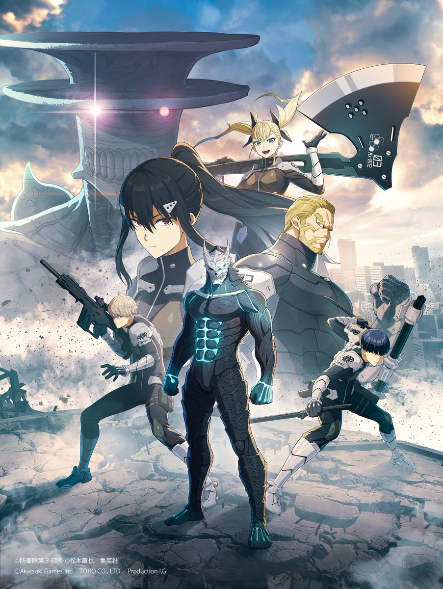 1745580993-c93915a7853c6932620c2d8423f1620c Kaiju No. 8 THE GAME - Second Key Visual
