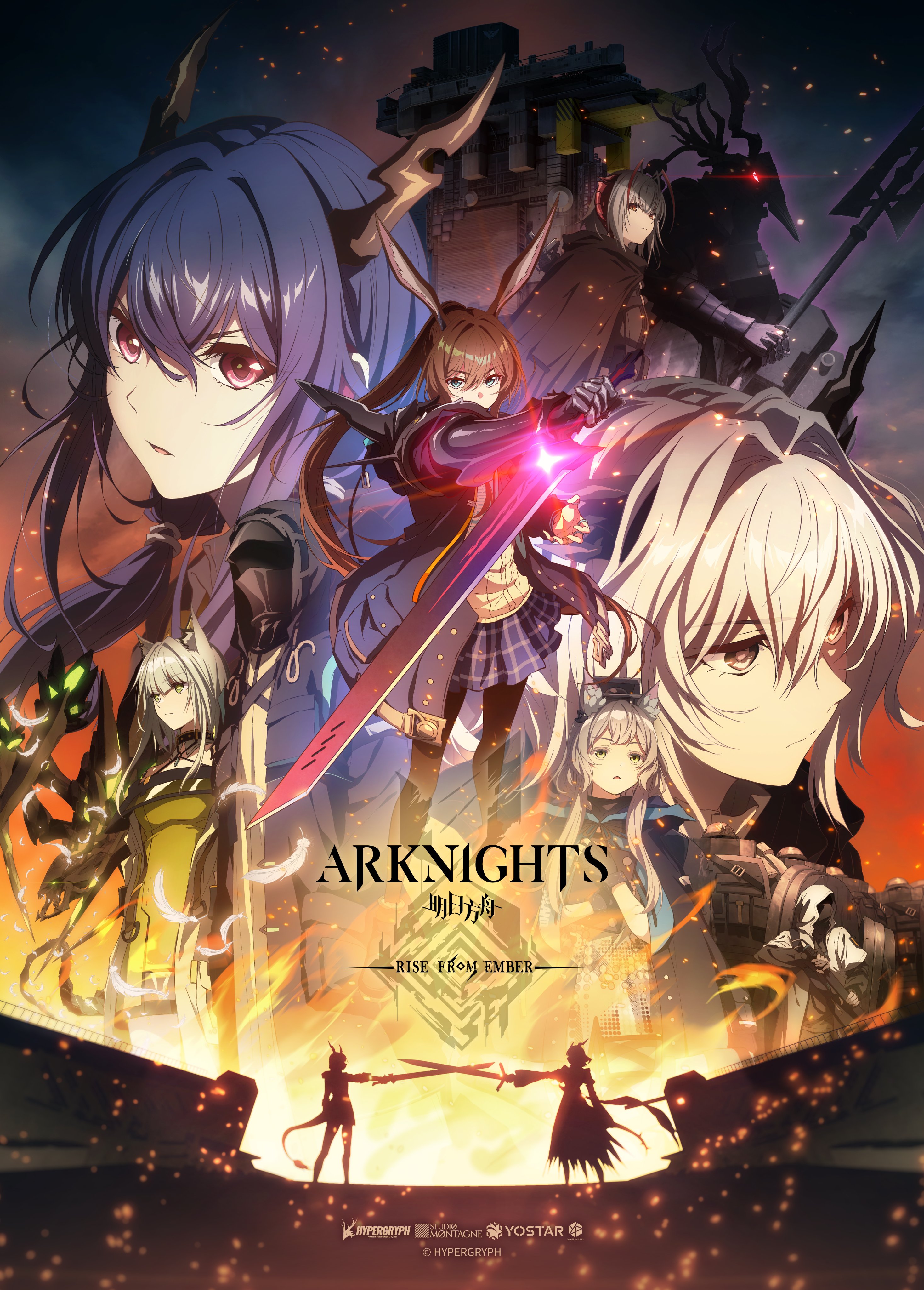 1745677194-332a86b3042a01d2a5de1b7359587084 Arknights: RISE FROM EMBER (Season 3) - Anime Key Visual | July 4 Premiere Date