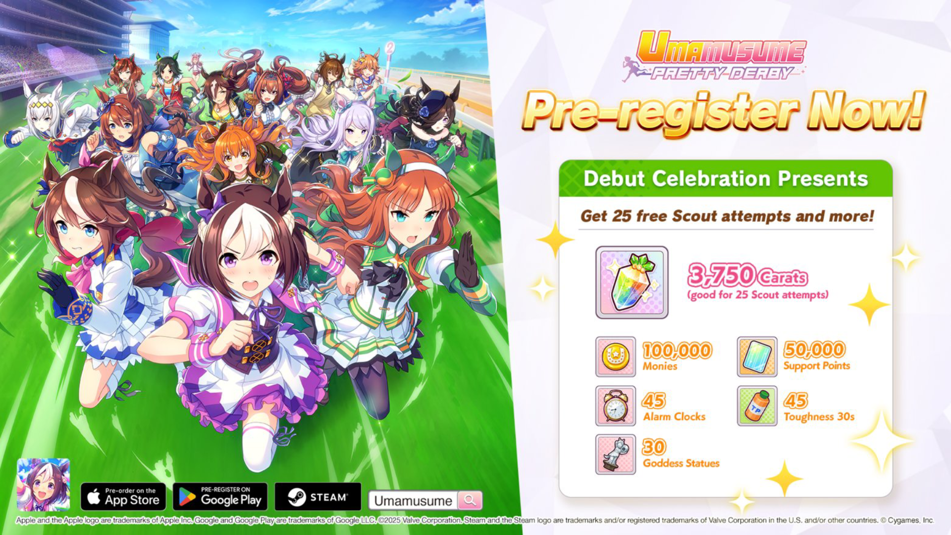 Uma Musume: Pretty Derby global pre-registration gifts