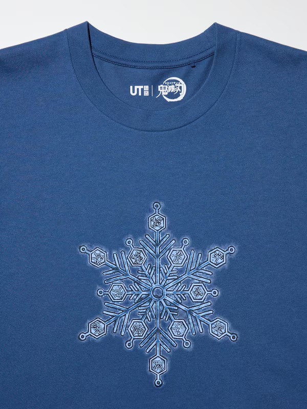 1745864184-798ce9a3bb68d9cec3573a4fda823ca8 Demon Slayer Uniqlo t-shirt - blue