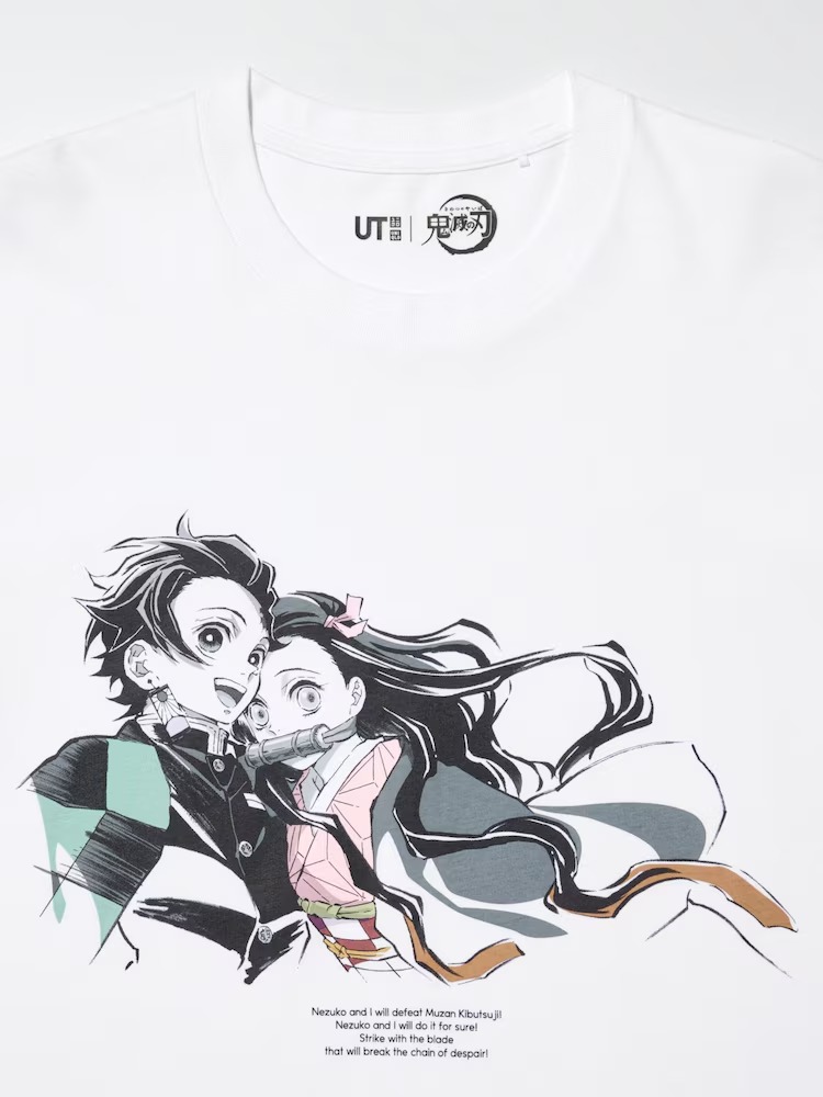 1745864188-1b0521d73633b121dd7d4995af6cbafa Demon Slayer Uniqlo t-shirt - Tanjiro and Nezuko white tee