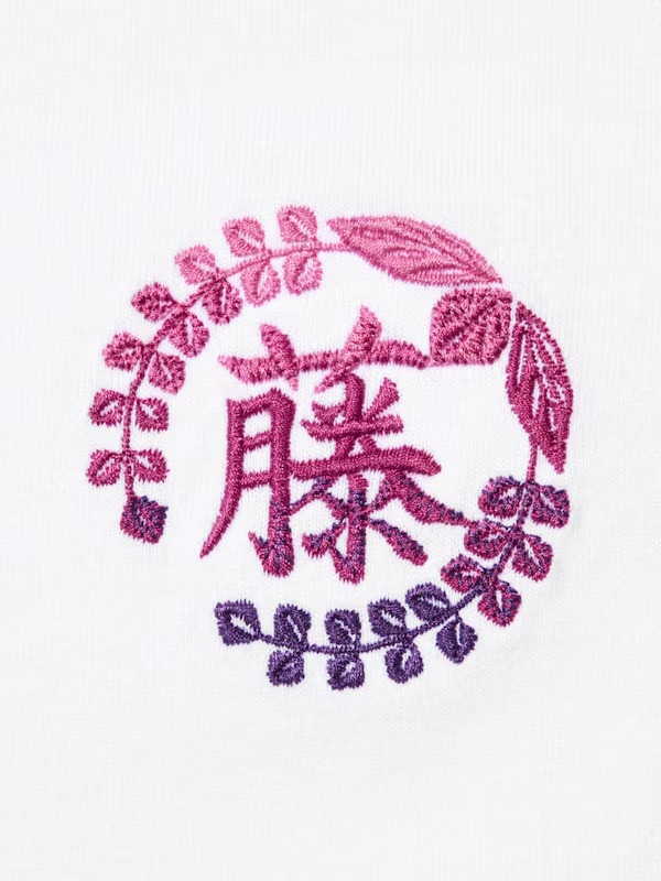 1745864189-889f1ae6c866e3cef93d71e1d7a03354 Demon Slayer Uniqlo t-shirt - Tanjiro and Nezuko white tee's purple emblem