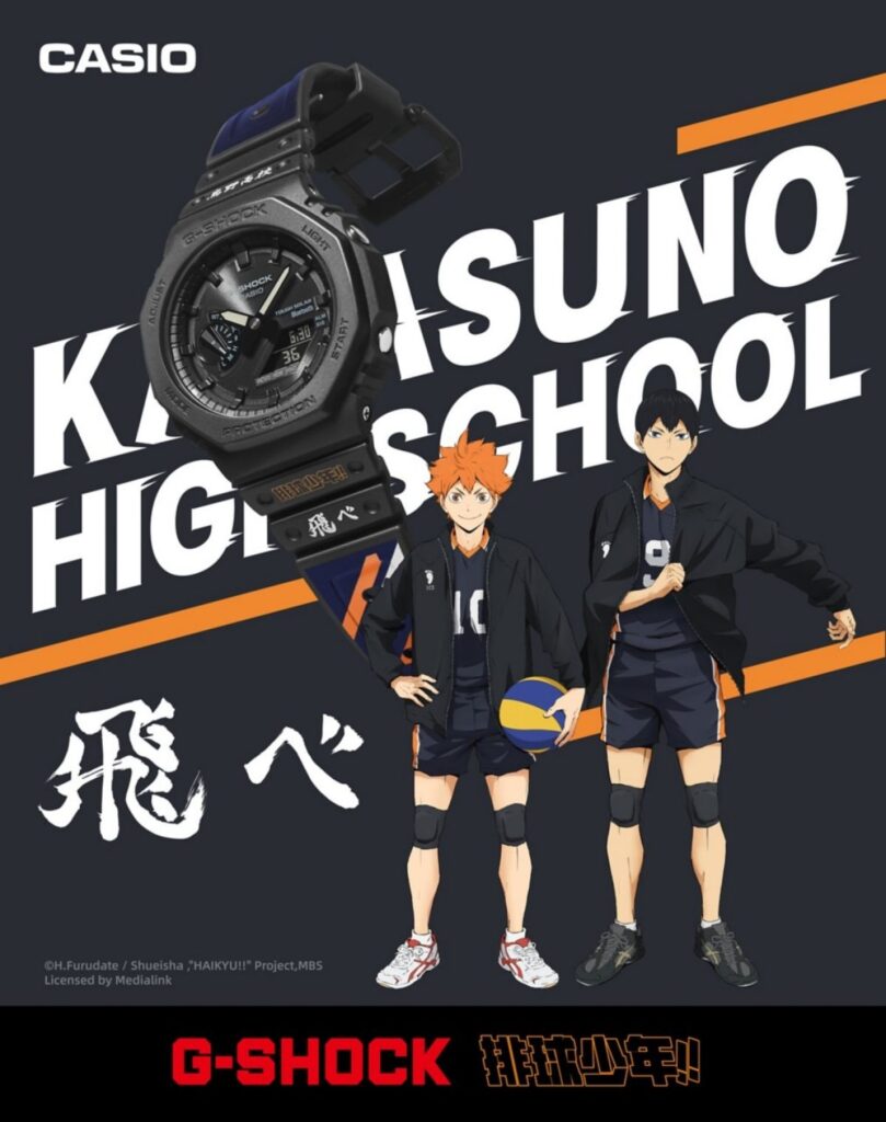 1746041583-72b1873d2e4cc3db701b600917386f17-809x1024-1 casio haikyu watch - karasuno version visual