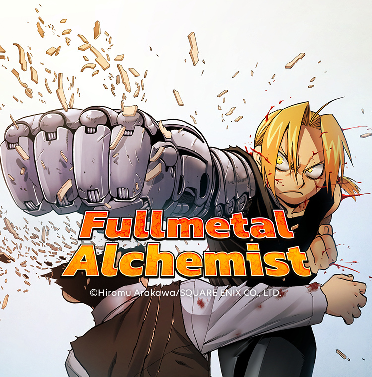 1746191294-d70dd3481911808d5aea6c0cb1927ba7 Fullmetal Alchemist - Arriving to WEBTOON in Full Color & Reformatted for Vertical Scrolling on May 7