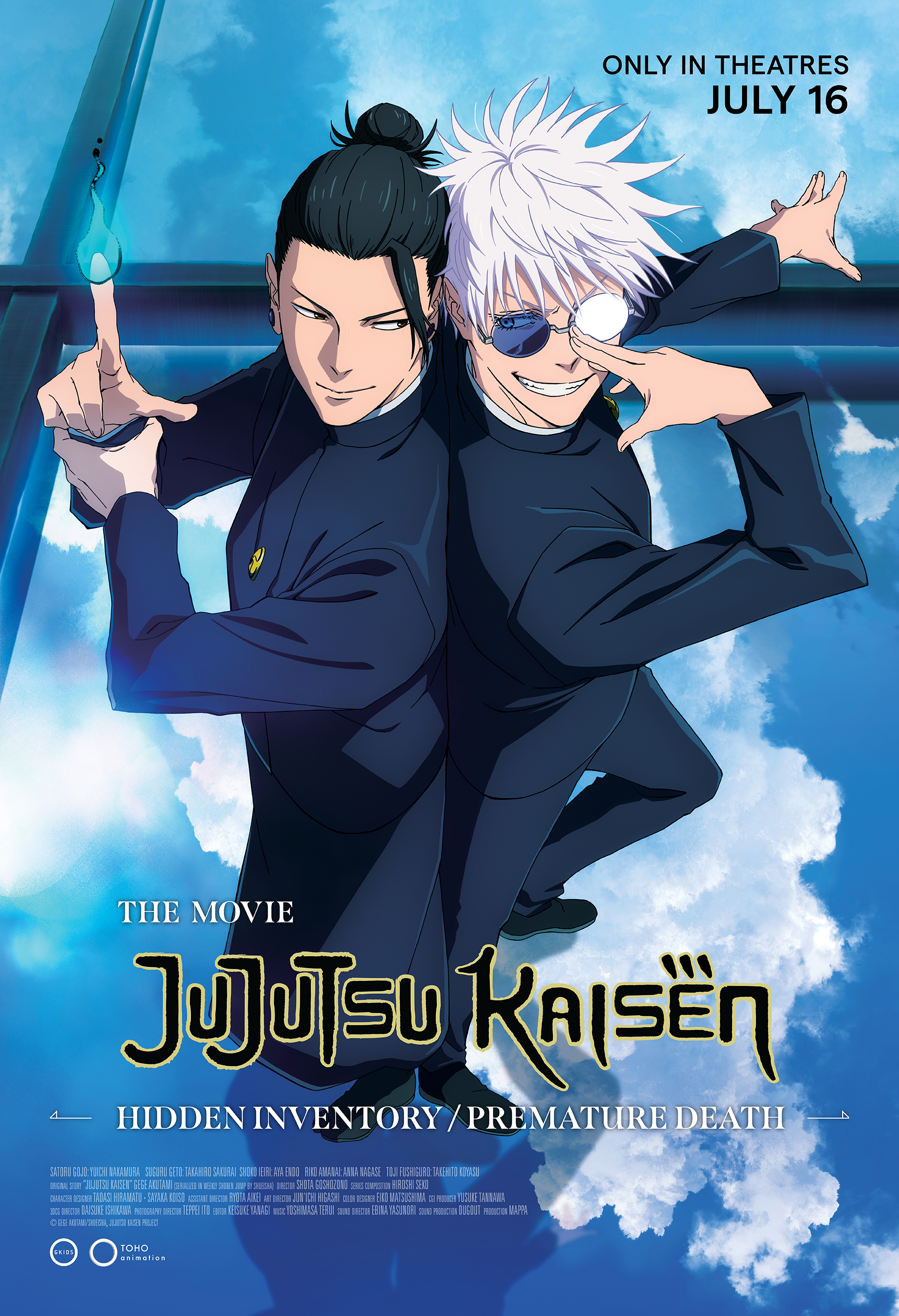 1746724243-2345d0f9d66f54e9552c911d088f9a01 jujutsu kaisen hidden inventory premature death arc compilation film by gkids for july 16 release date