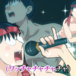 Everyday Host Anime Reveals Theme Song in Trailer Ahead of April 4 Premiere