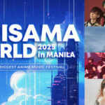 Anisama Music Festival Comes to Manila, Reveals First 4 Performers