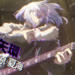 Rock Is a Lady’s Modesty New Visual, Trailer Spotlights Tamaki Shiroya