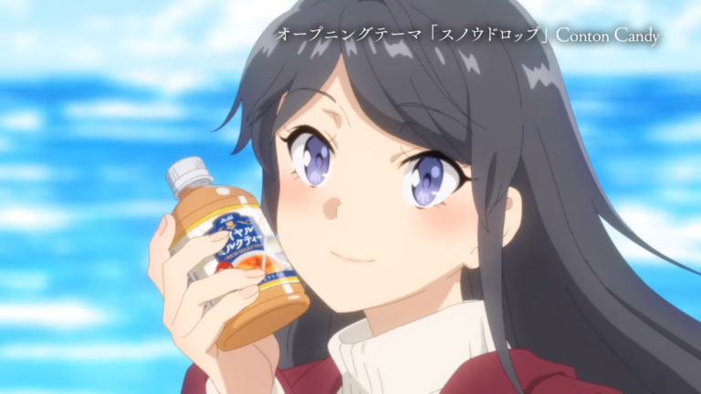 Rascal Does Not Dream of Santa Claus Anime Reveals Trailer, July 2025 Release Date