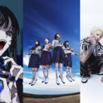 Stagecrowd to Stream matsuri ’25 Featuring Ado, ATARASHII GAKKO! & YOASOBI From Saturday, March 29