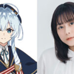 Inori Minase Joins Private Tutor to the Duke’s Daughter Anime Voice Cast