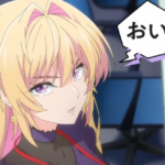 My Awkward Senpai New Visual Features Beautiful Protagonist Azusa Kannawa