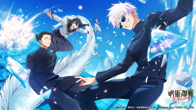 Jujutsu Kaisen Returns With GKIDS Trailer, Official North America Release Date for Hidden Inventory / Premature Death – The Movie