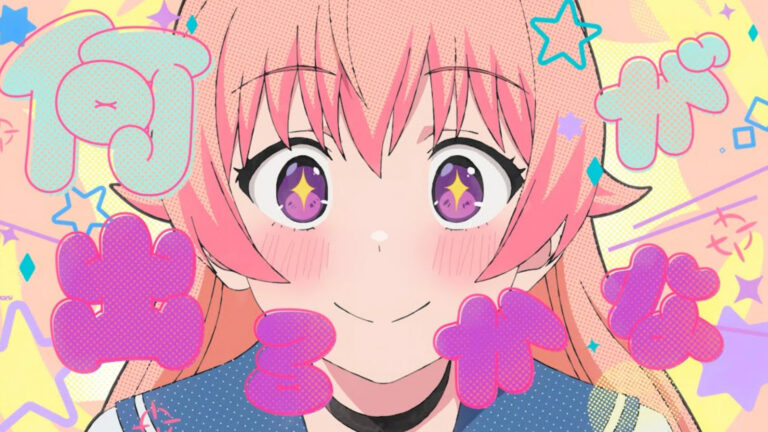 YOASOBI Releases “Watch me!” Music Video