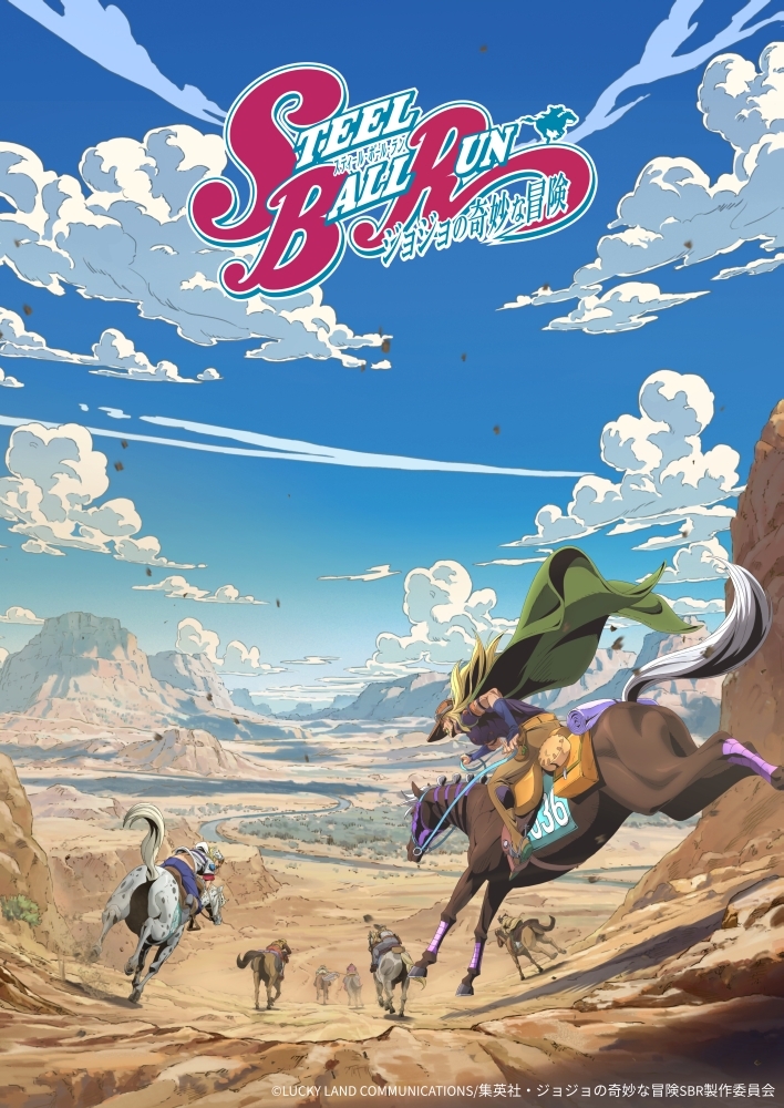 ‘JoJo no Kimyou na Bouken Part 7: Steel Ball Run’ Anime Announces Main Cast, Additional Staff, Promo, and 2026 Premiere