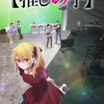 ‘[Oshi no Ko] Season 3’ Announces Additional Cast Pair, Winter 2026 Premiere