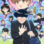 Additional Cast for ‘Ganbare! Nakamura-kun!!’ Announced