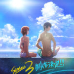 ‘Grand Blue’ Third Season in Production