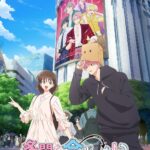 ‘Tamon-kun Ima Docchi!?’ Unveils Additional Staff, First Promo