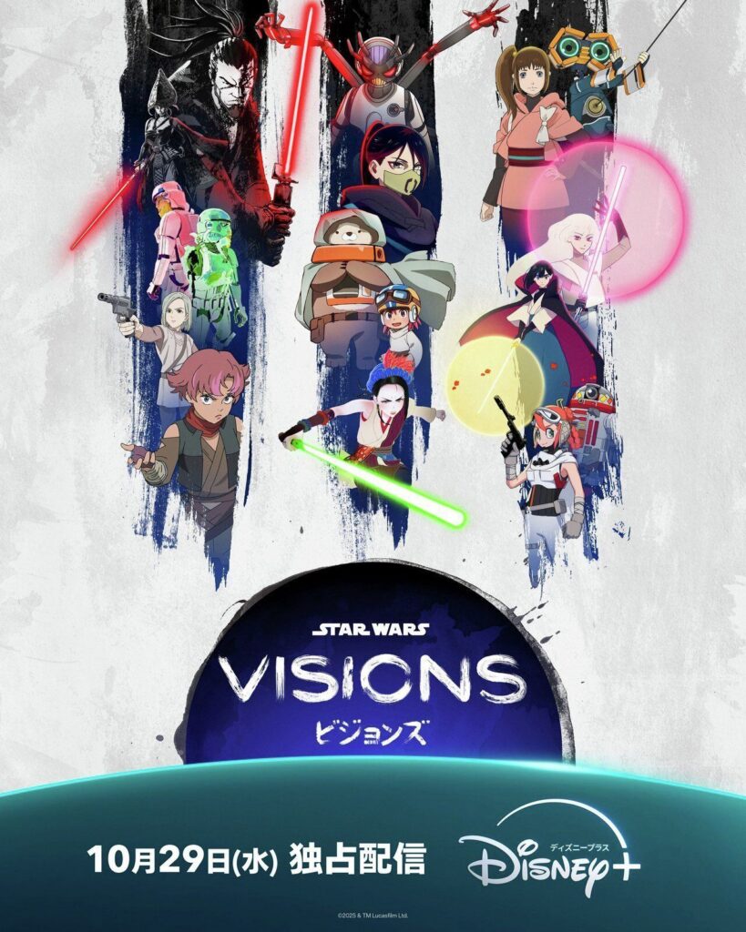 ‘Star Wars: Visions Volume 3’ Unveils Cast Members, First Trailer