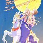 Second Season of ‘Hotel Inhumans’ Announced