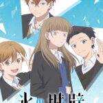 ‘Koori no Jouheki’ Reveals Main Cast, Staff, Teaser Promo for Spring 2026