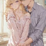 Em Gái Hư Quá Nha !