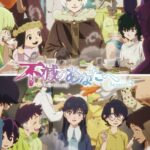Additional Cast for ‘Fumetsu no Anata e Season 3’ Announced