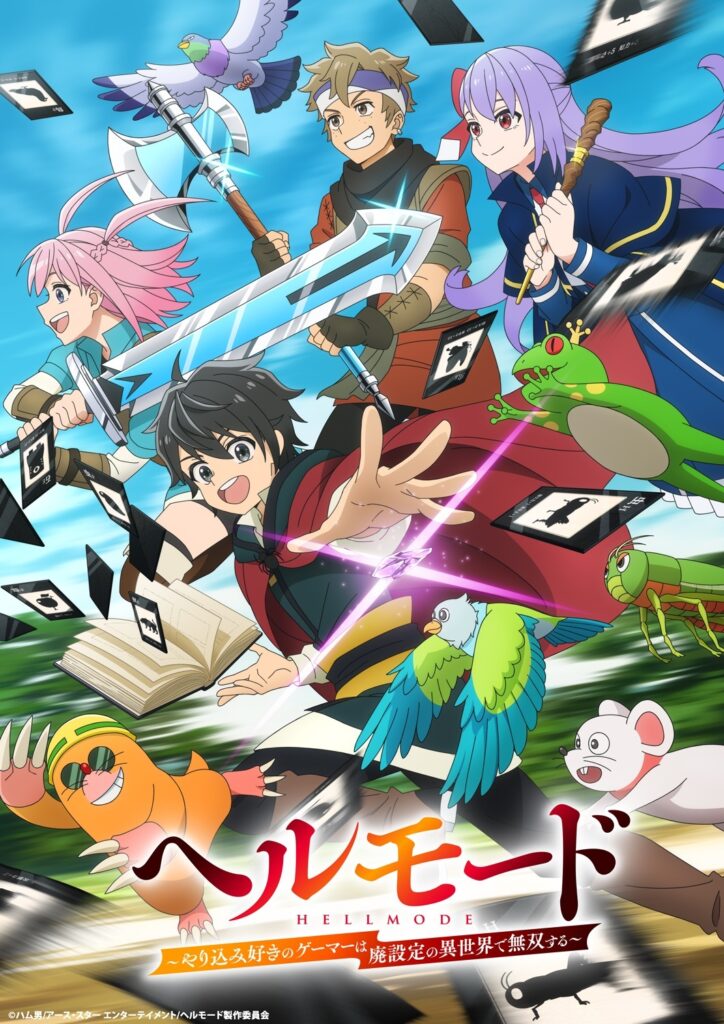 ‘Hell Mode’ Reveals Main Staff, Additional Cast, Theme Songs, First Promo