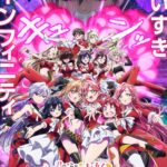 ‘Kimi no Koto ga Daidaidaidaidaisuki na 100-nin no Kanojo’ Gets Third Season in 2026