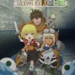 ’29-sai Dokushin Chuuken Boukensha no Nichijou’ Reveals Additional Cast, Staff, Theme Songs, First Promo