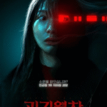 Câu Truyện Kinh Dị Ở Ký Túc Xá