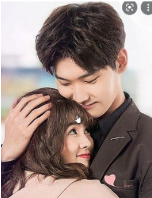 Mối Tình Đầu Hoang Phí