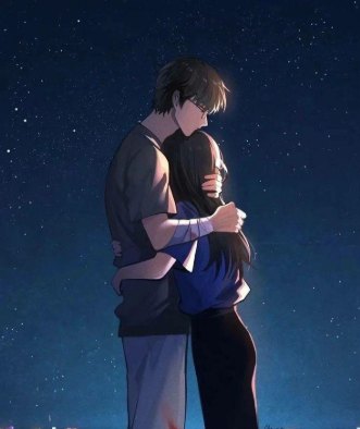 Trong Vòng Tay Đêm