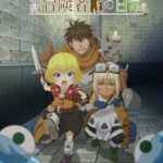 ’29-sai Dokushin Chuuken Boukensha no Nichijou’ Announces Additional Cast Pair