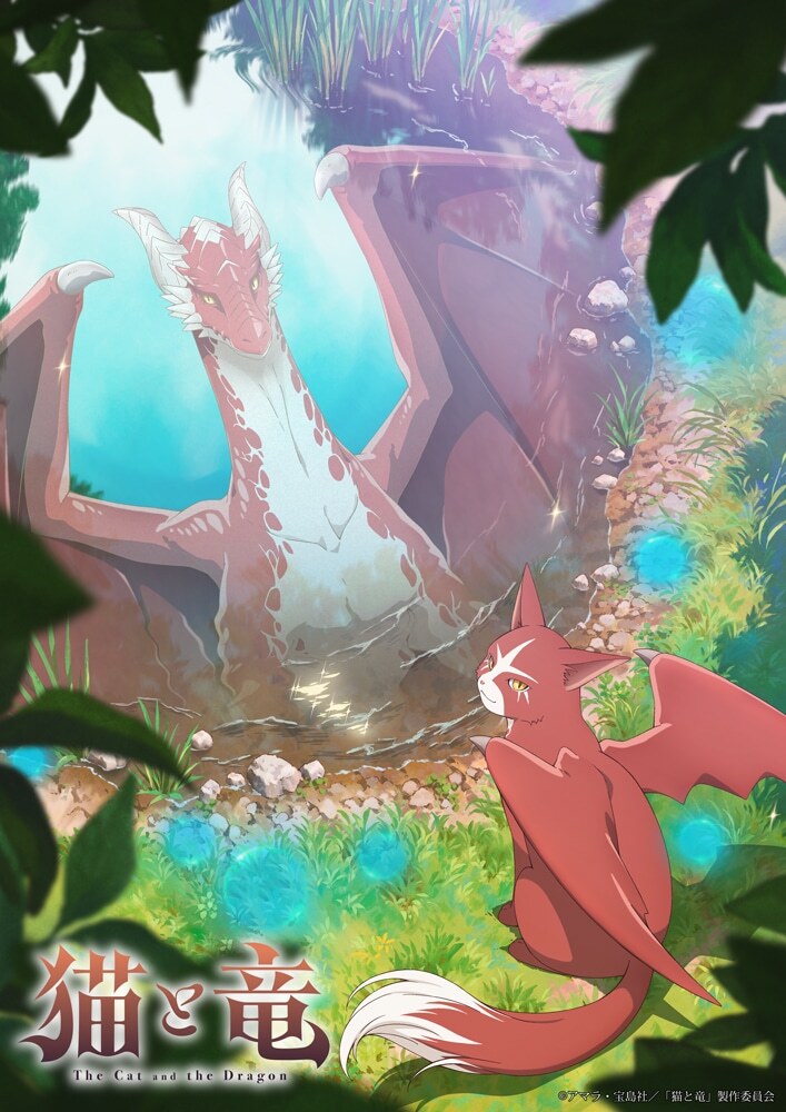 ‘Neko to Ryuu’ Reveals Lead Cast, Main Staff, Teaser Promo for Summer 2026