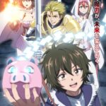 Web Manga ‘Kashita Maryoku wa “Revo Barai” de Kyousei Choushuu’ Gets TV Anime in 2026