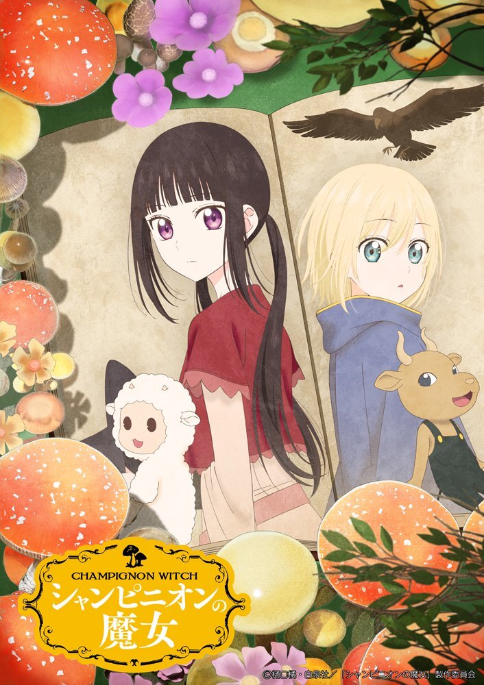 ‘Champignon no Majo’ Announces Additional Cast, Theme Songs