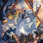 ‘Tongari Boushi no Atelier’ Reveals Main Cast, Additional Staff, Second Teaser Promo for Spring 2026