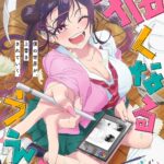 Manga ‘Kakunaru Ue wa’ Gets TV Anime
