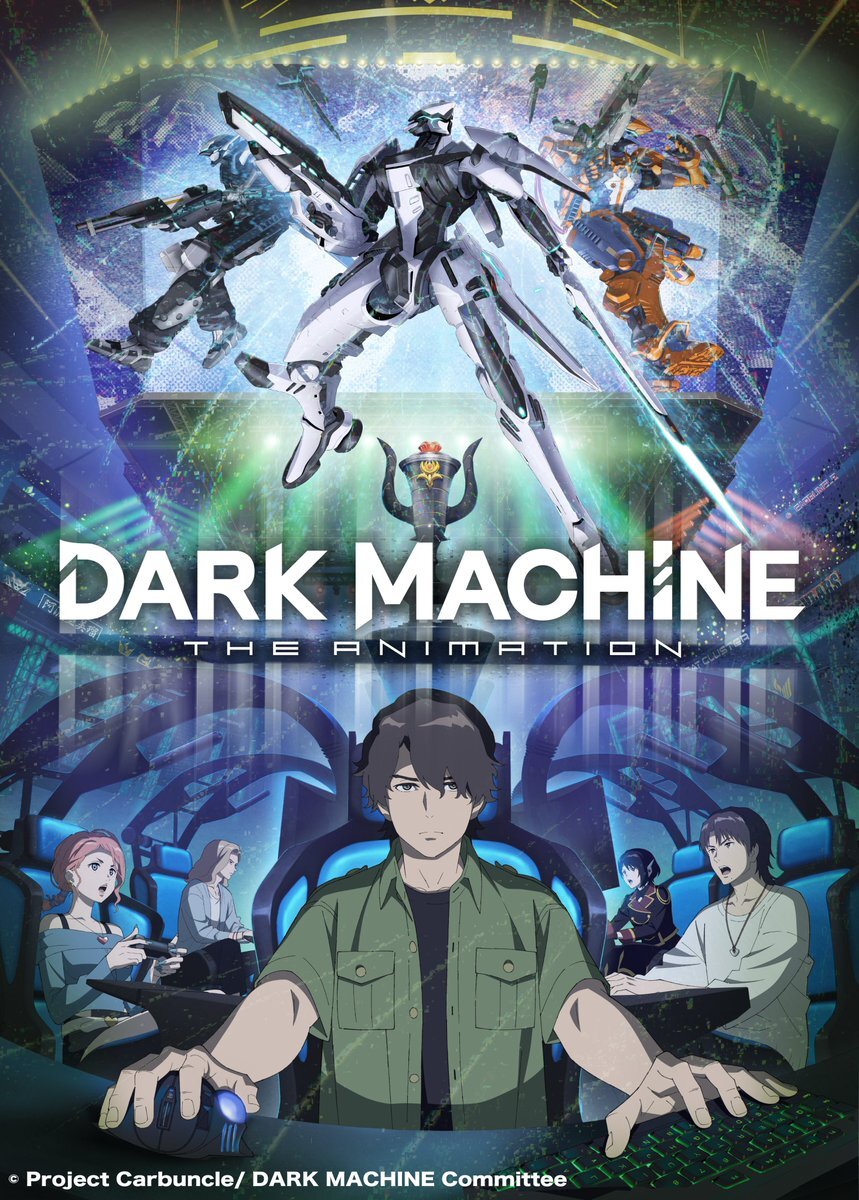 ‘Dark Machine: The Animation’ Reveals Main Cast, Additional Staff, Teaser Promo for 2026