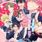 ‘Tamon-kun Ima Docchi!?’ Announces Supporting Cast Pair